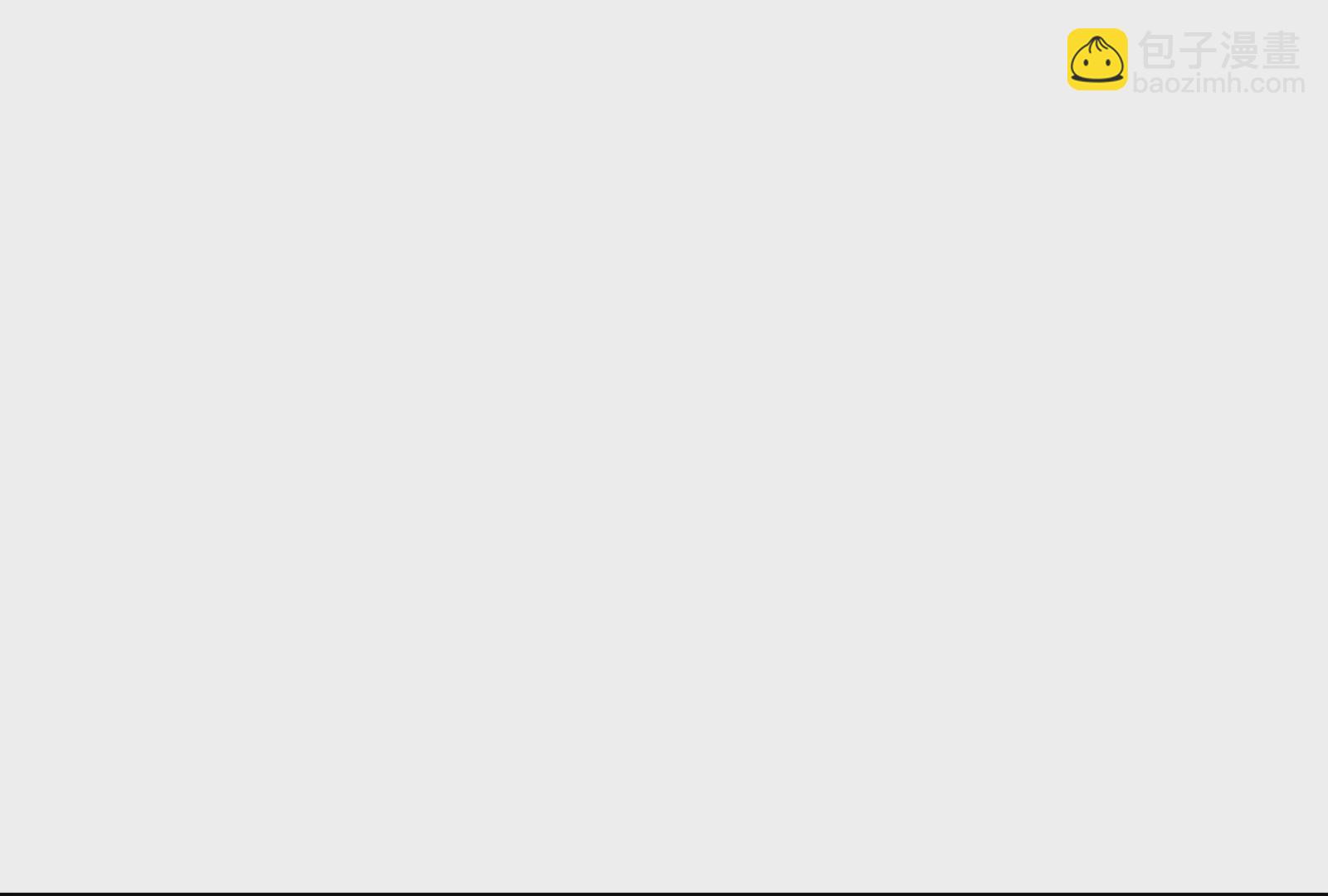 古神遊戲 - 第69話 殘酷！突如其來的出手(2/3) - 6